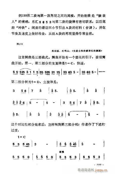 ɜ\Մ181-200(ʮּ)13