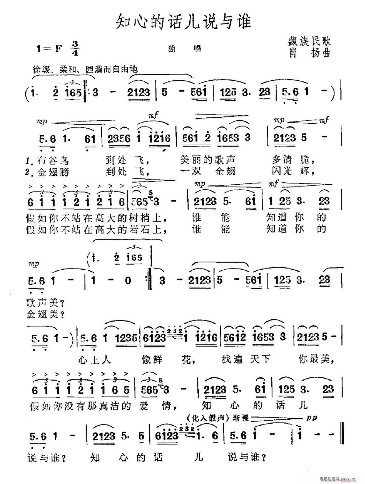 ֪ĵԒ(hu)f(shu)cl(shu) (ʮּ)1