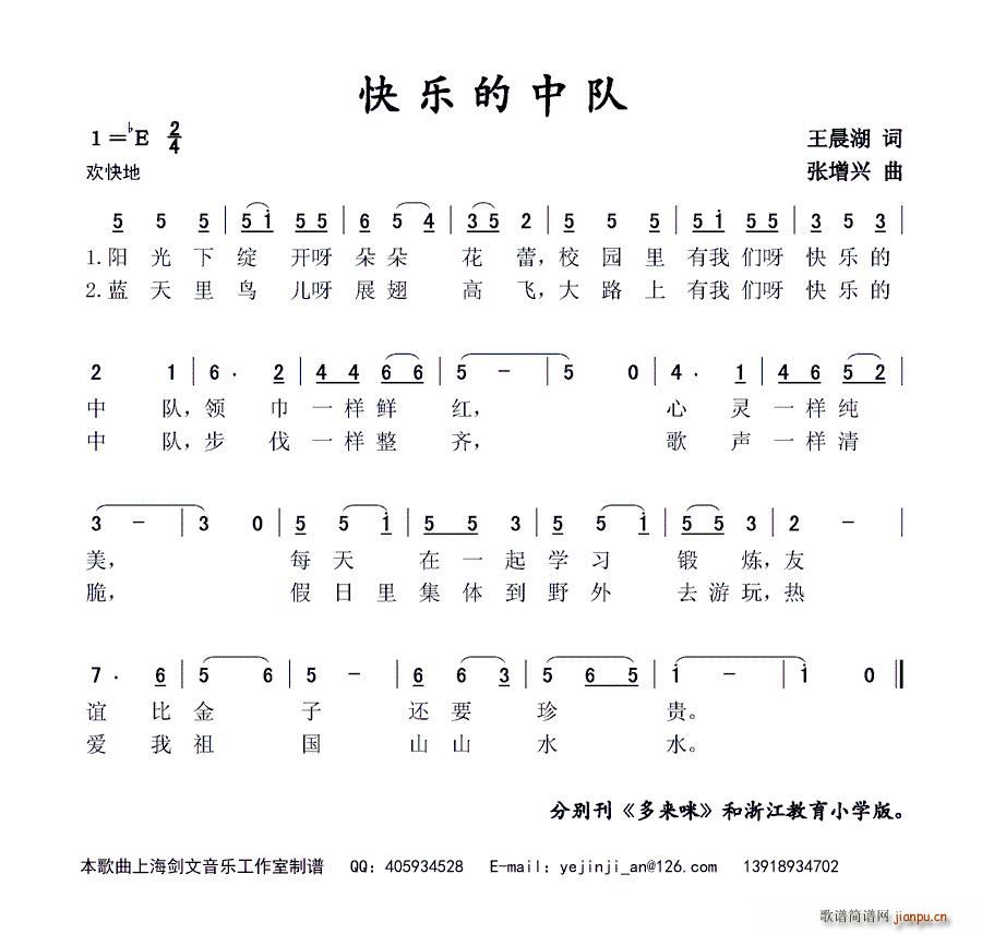 옷(l )(ָV)1