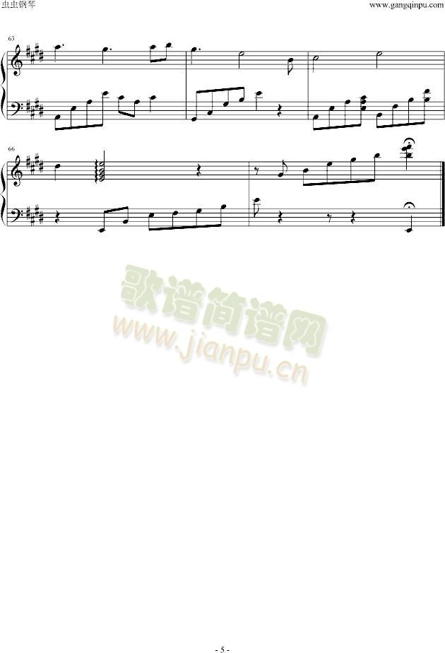 ů(yng)(V)5