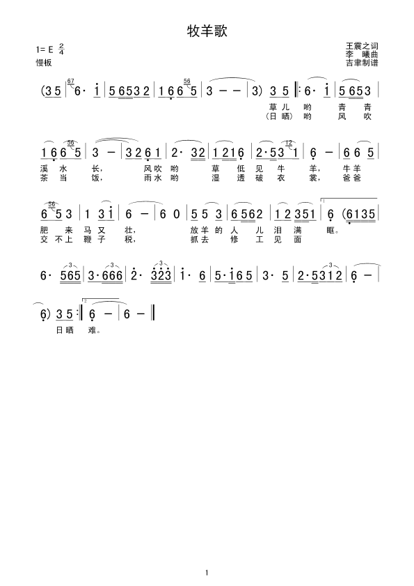 (ָV)1