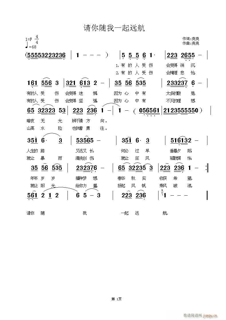 ՈSһh(ָV)1