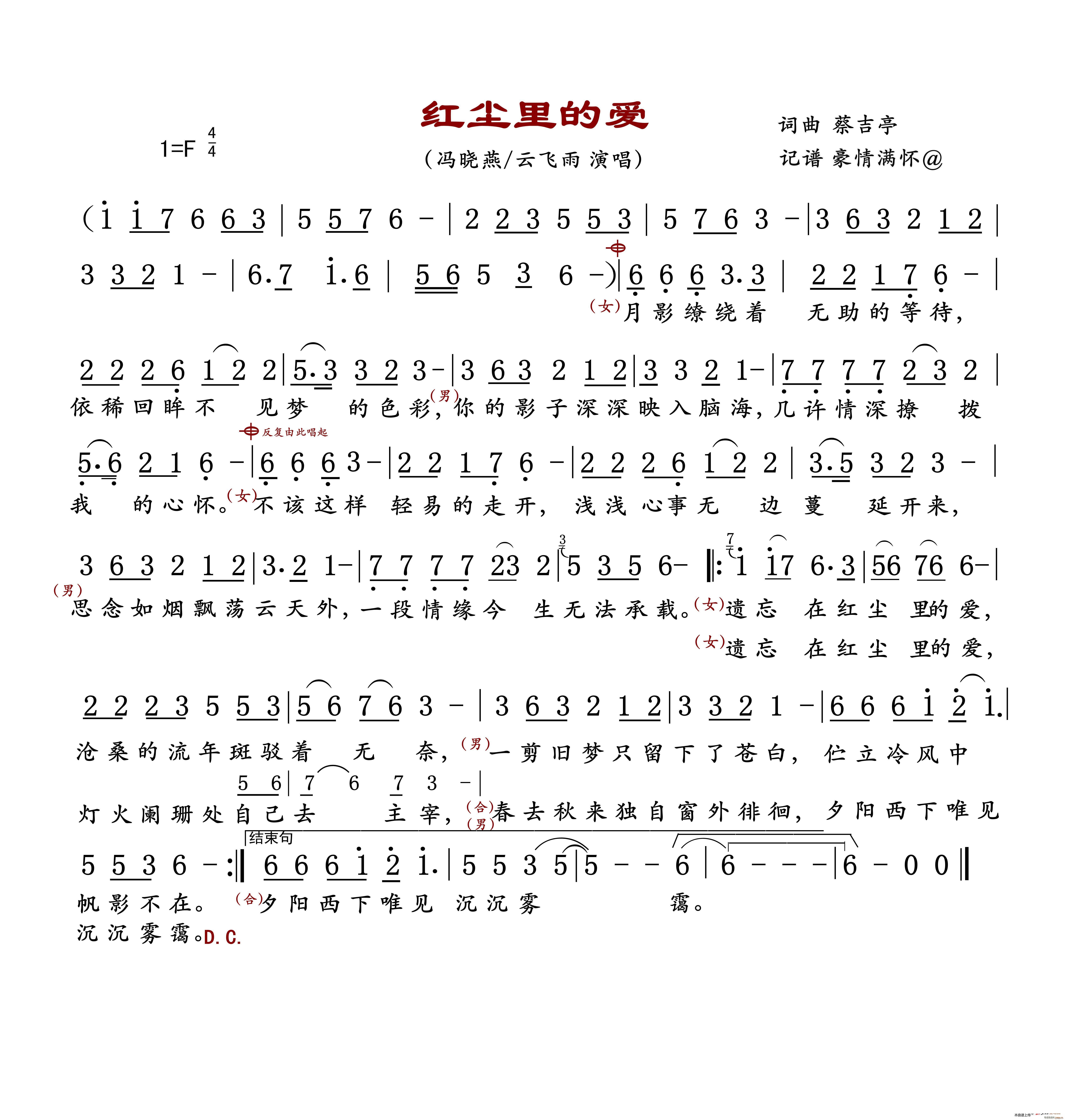 tmĐ(i)(ָV)1