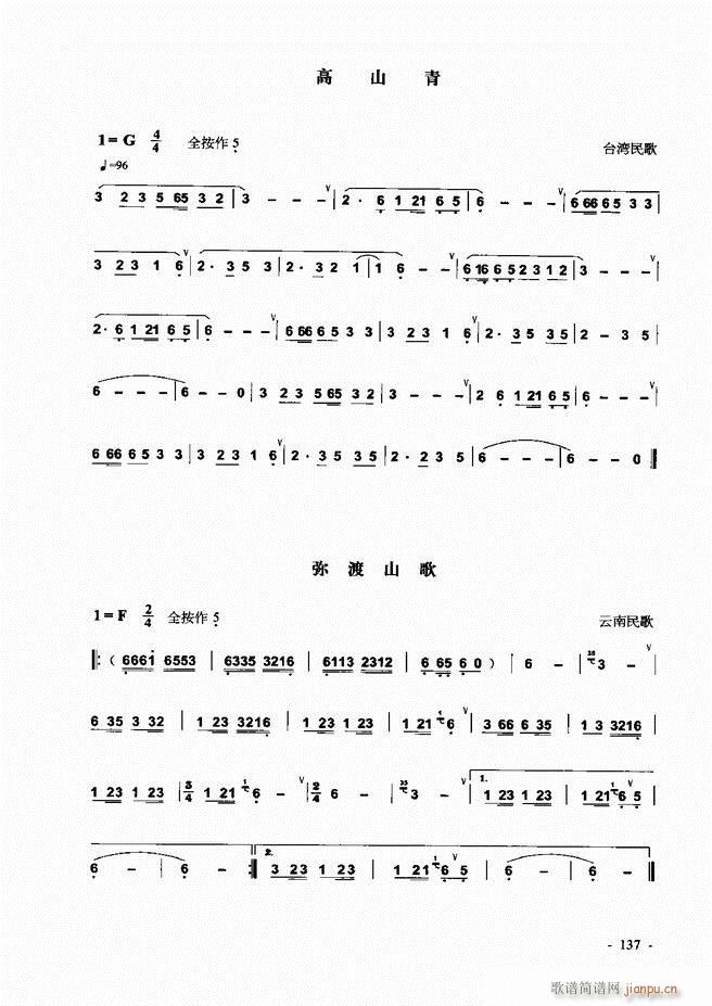 Jz ͞(sh)ý̳121 180(JzV)17