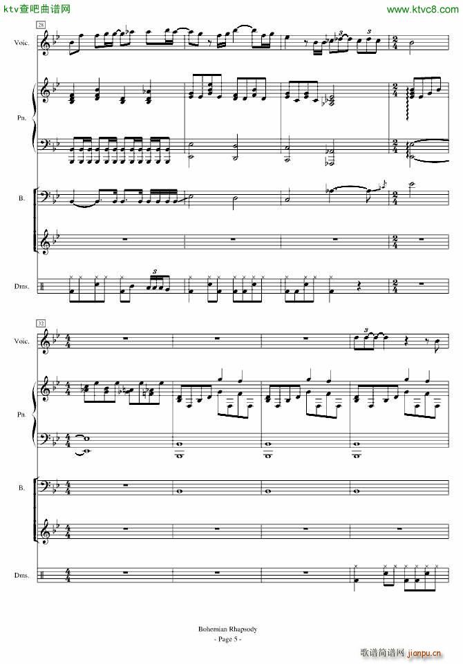 Bohemian Rhapsody ׁ(V)5
