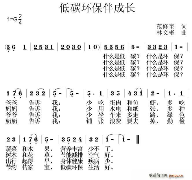 ̼h(hun)L(chng)(ָV)1
