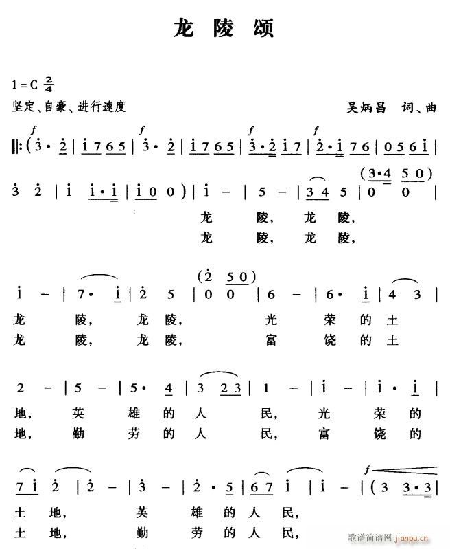 1(ָV)1
