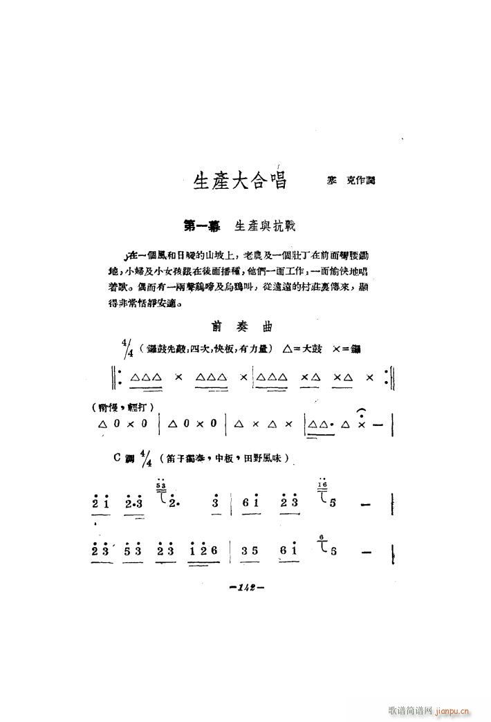 a(chn)ϳ Ļ͸脡(ʮּ)1