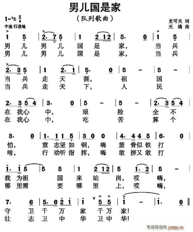 ЃǼ(ָV)1