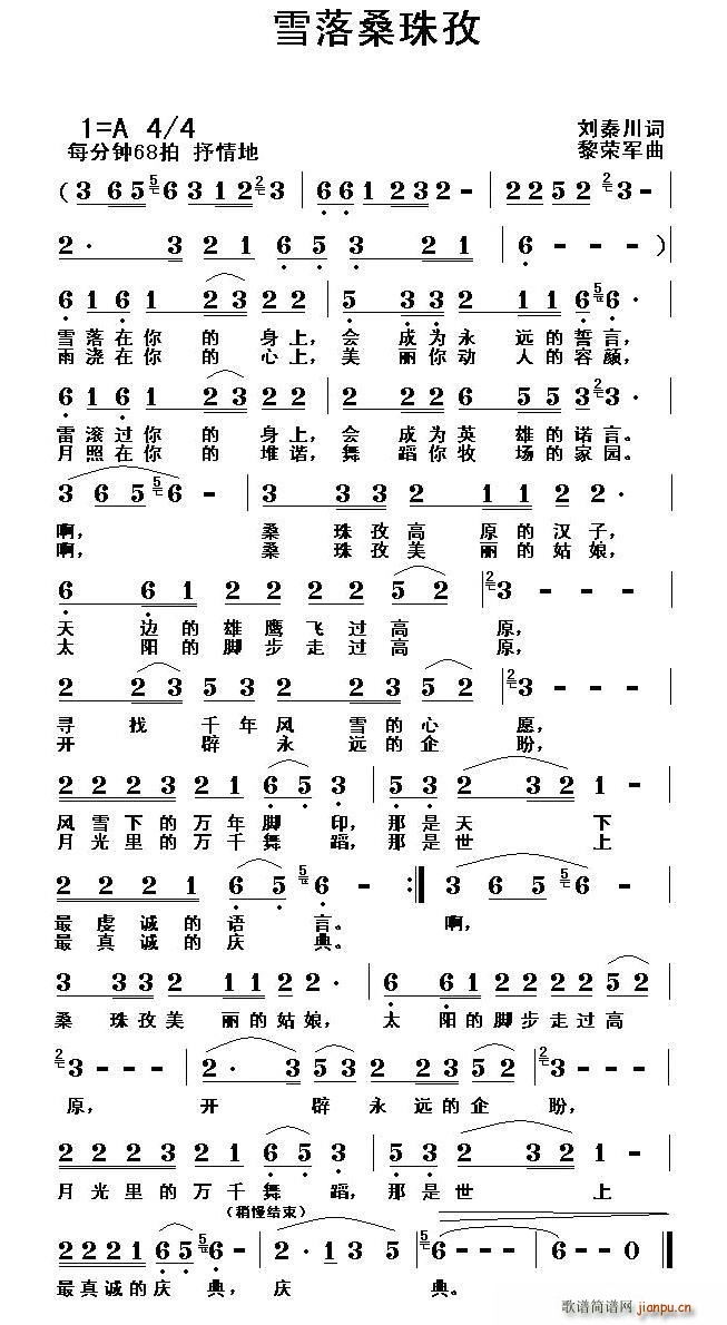 ѩɣ(ָV)1