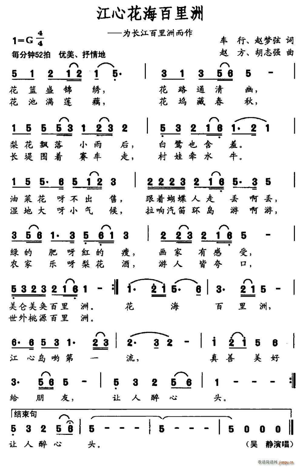 Ļ L(chng)޶(ʮּ)1