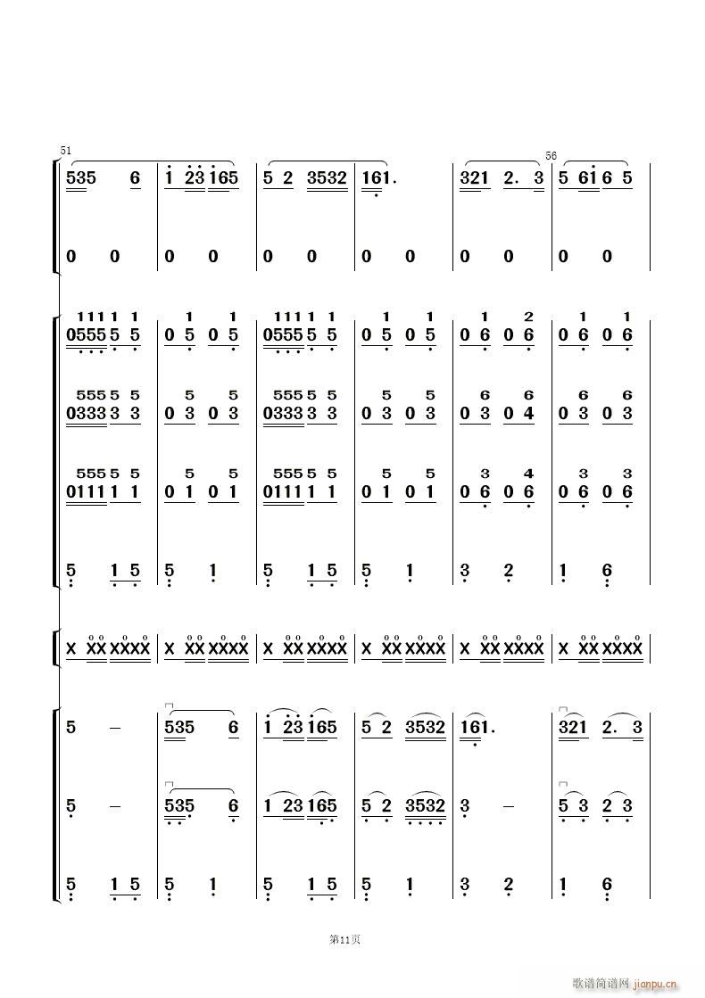 (l )(V)11