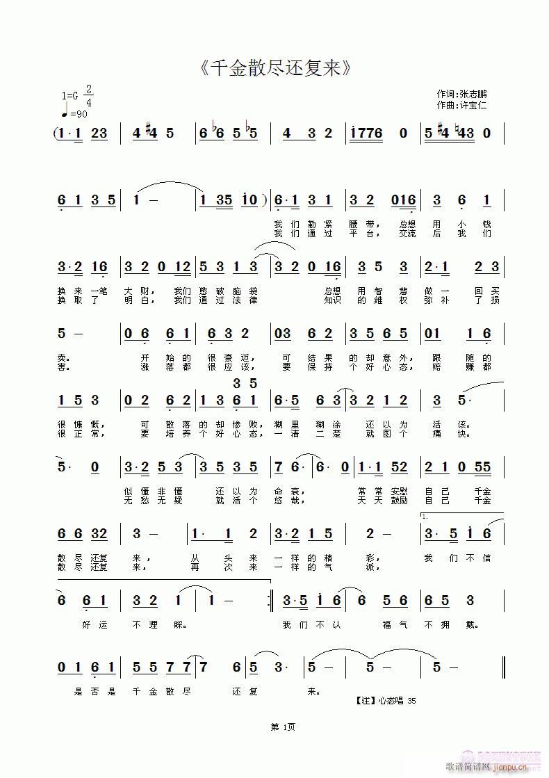 ǧɢM߀́(li)(ָV)1