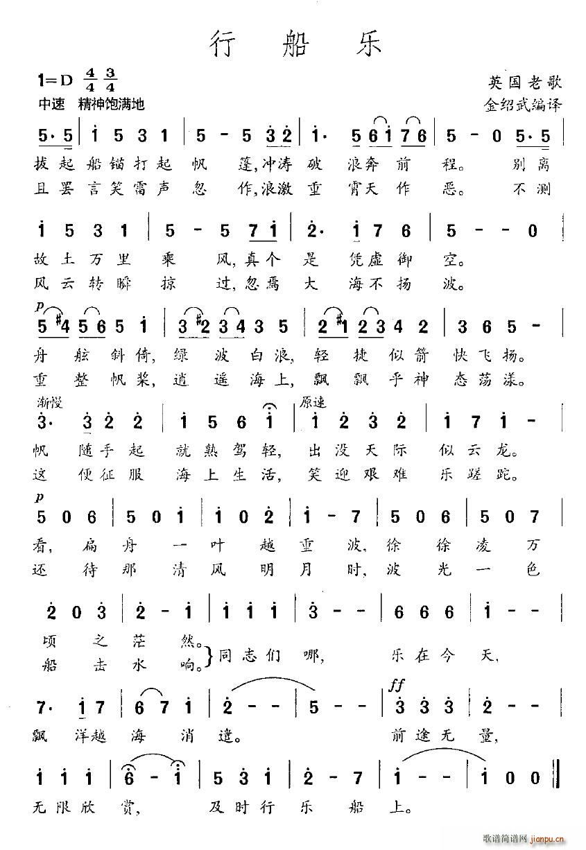 [Ӣ]д(l )(ָV)1