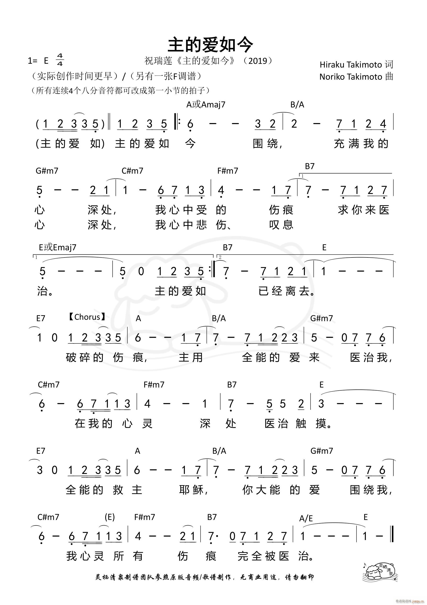 Đ(i) E{ 1030(ʮּ)1