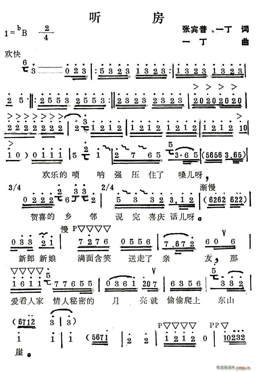  (tng)(ָV)1