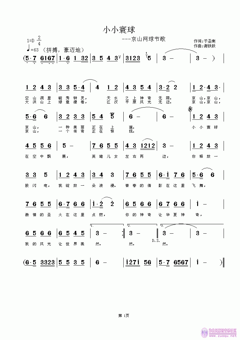 СС(ָV)1