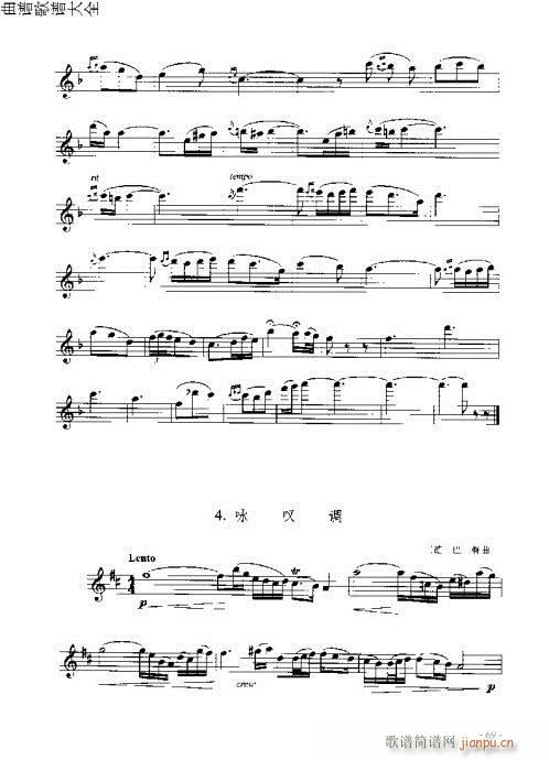 L(chng)T(mn)c61-80(y)(ѺV)9