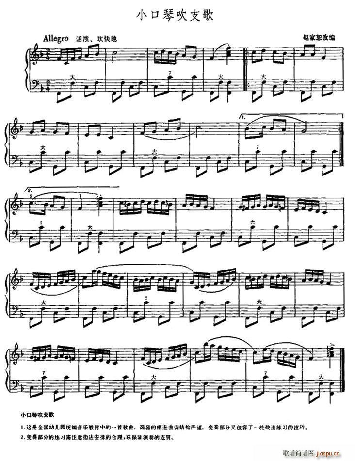 Сٴ֧(V)1