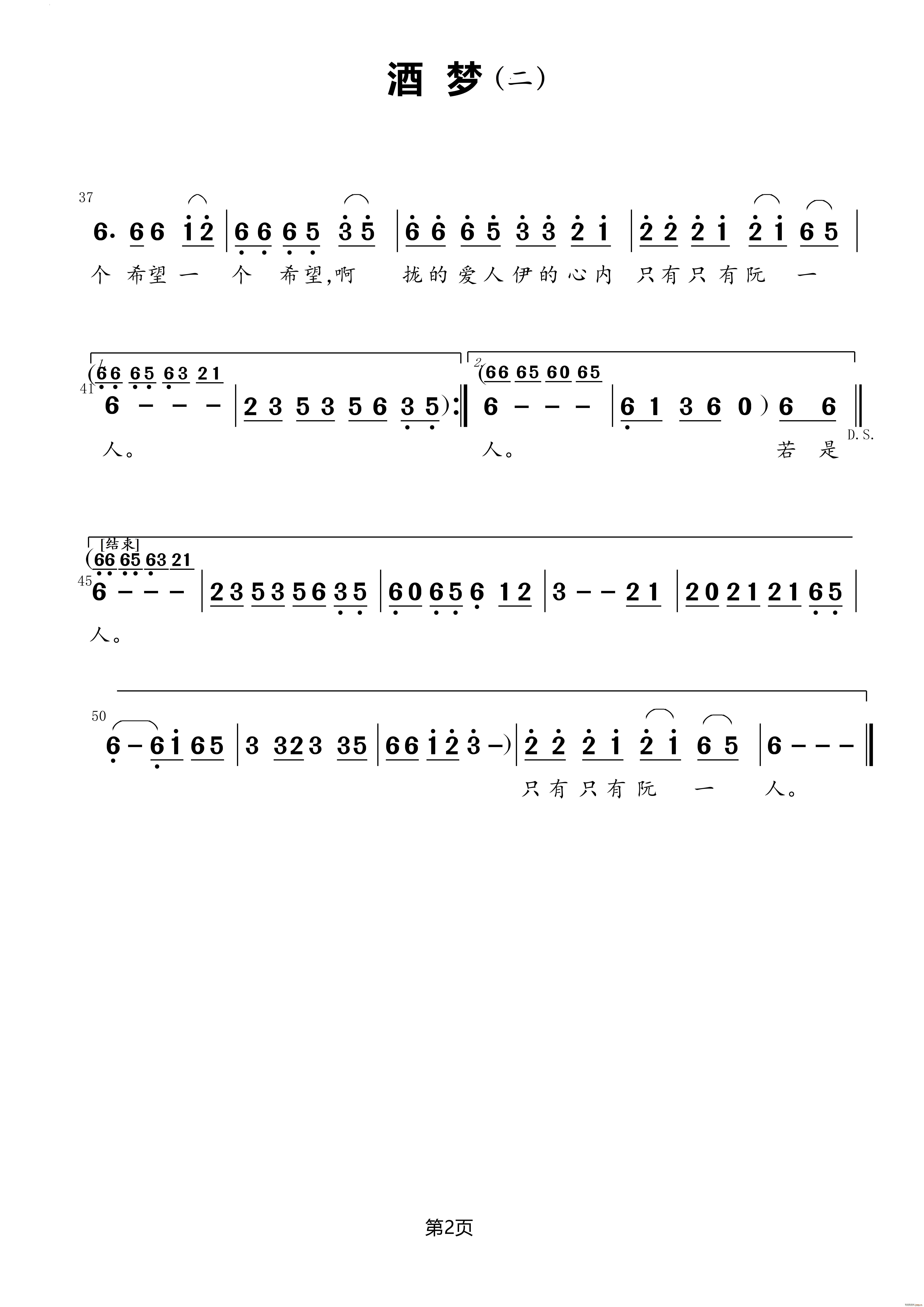 Ɖ(mng)(ָV)3