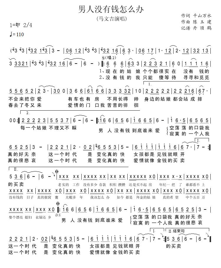 ˛](mi)X(qin)ôk(ָV)1