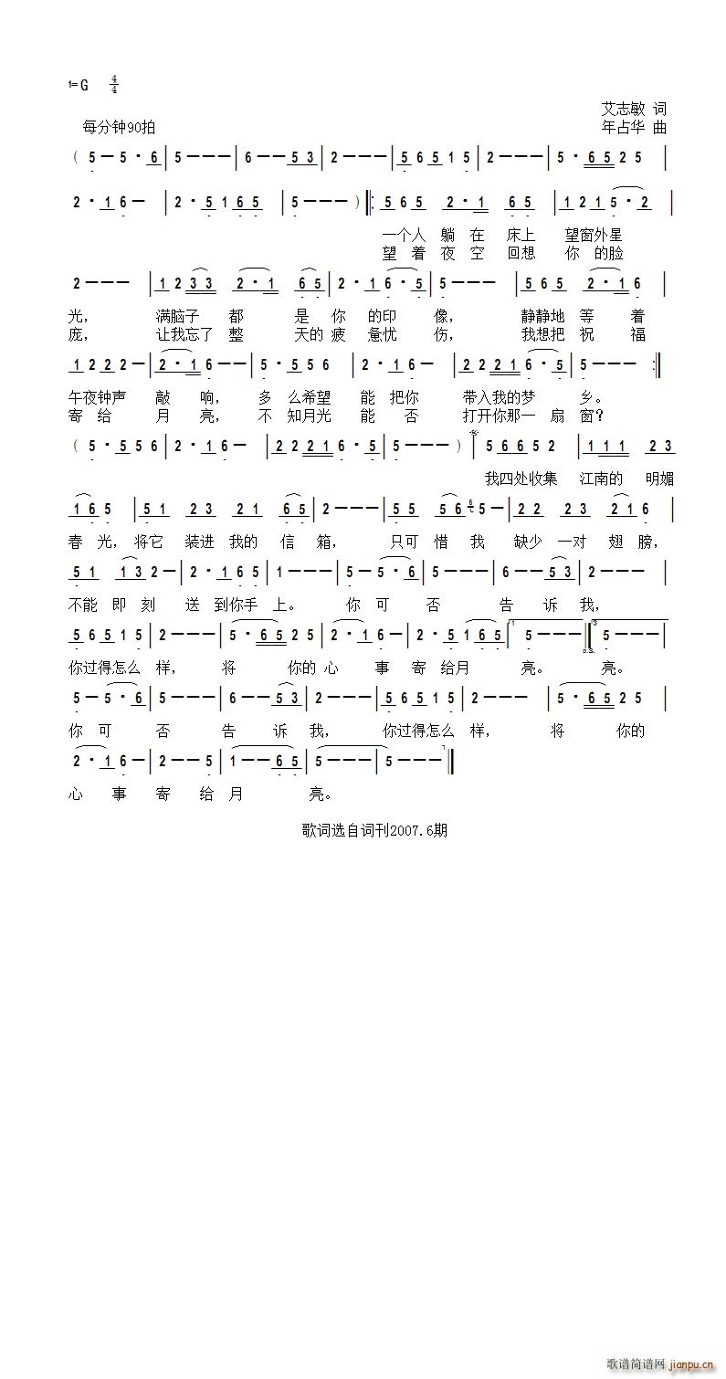 (i)(ָV)1