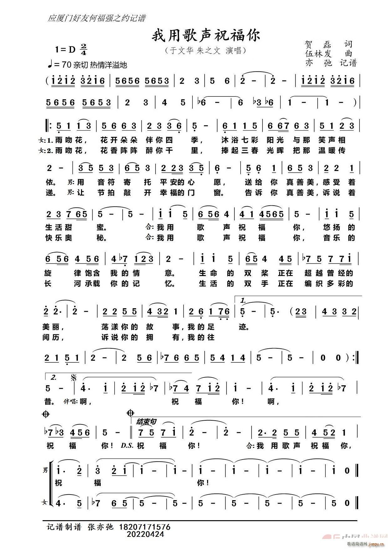 øף ӛV(ʮּ)1