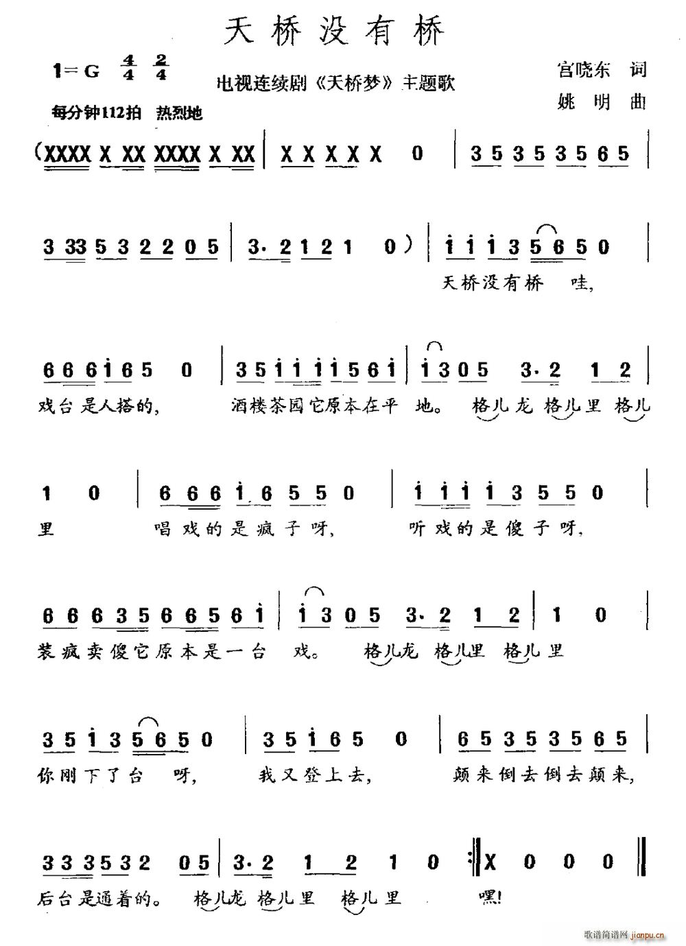 ](mi)И ҕ (mng) }(ʮּ)1