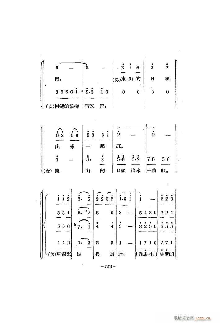 a(chn)ϳ Ļ͸脡(ʮּ)22