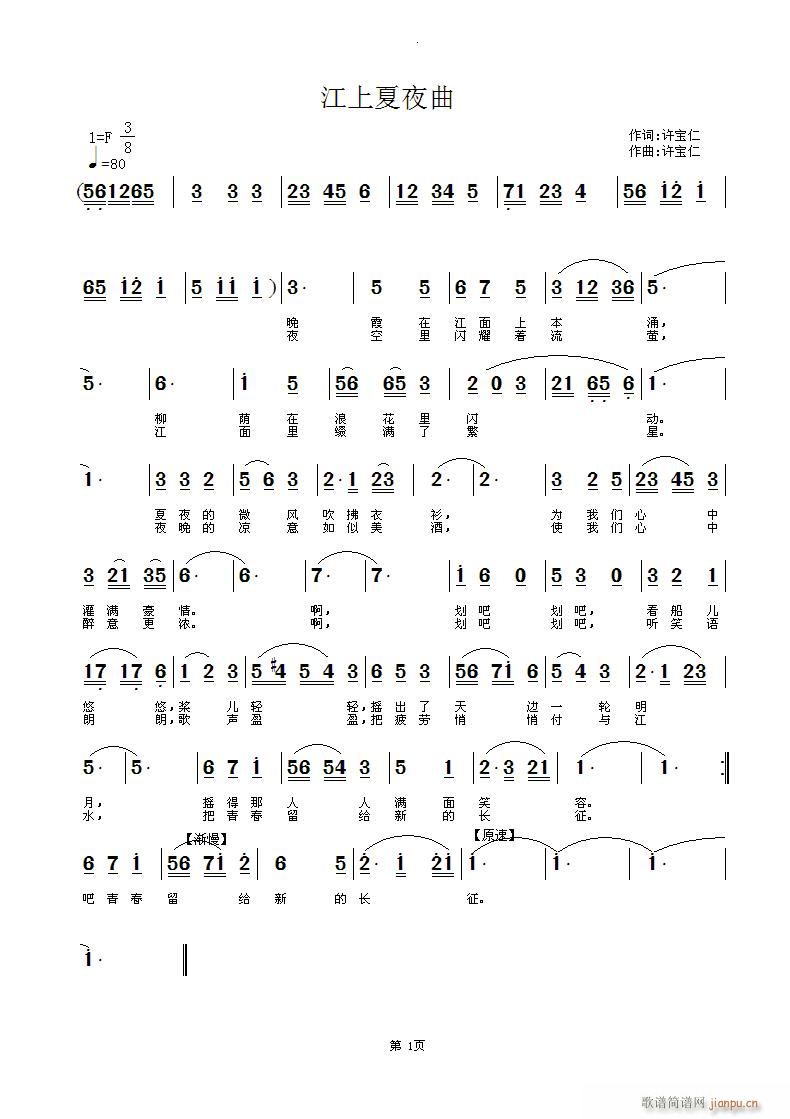 (xi)ڹI1980(ʮּ)1