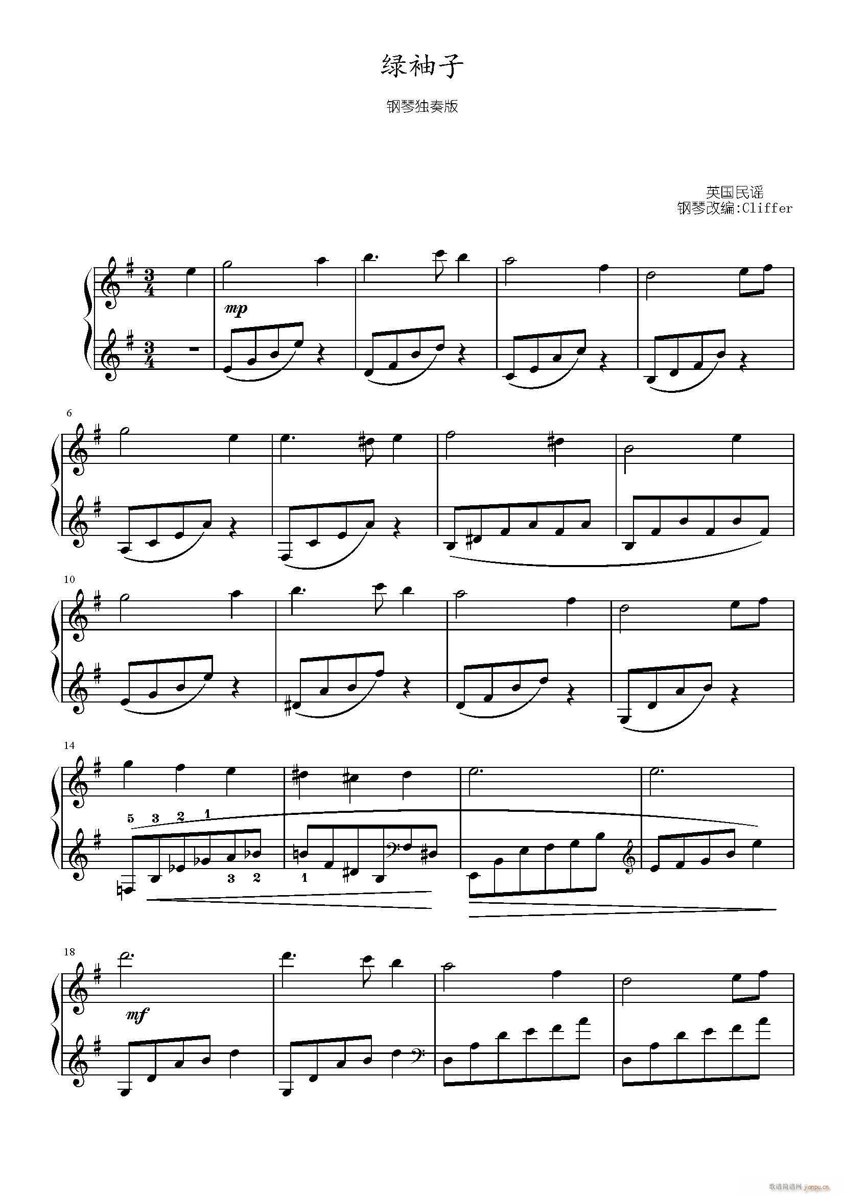 GS(V)1