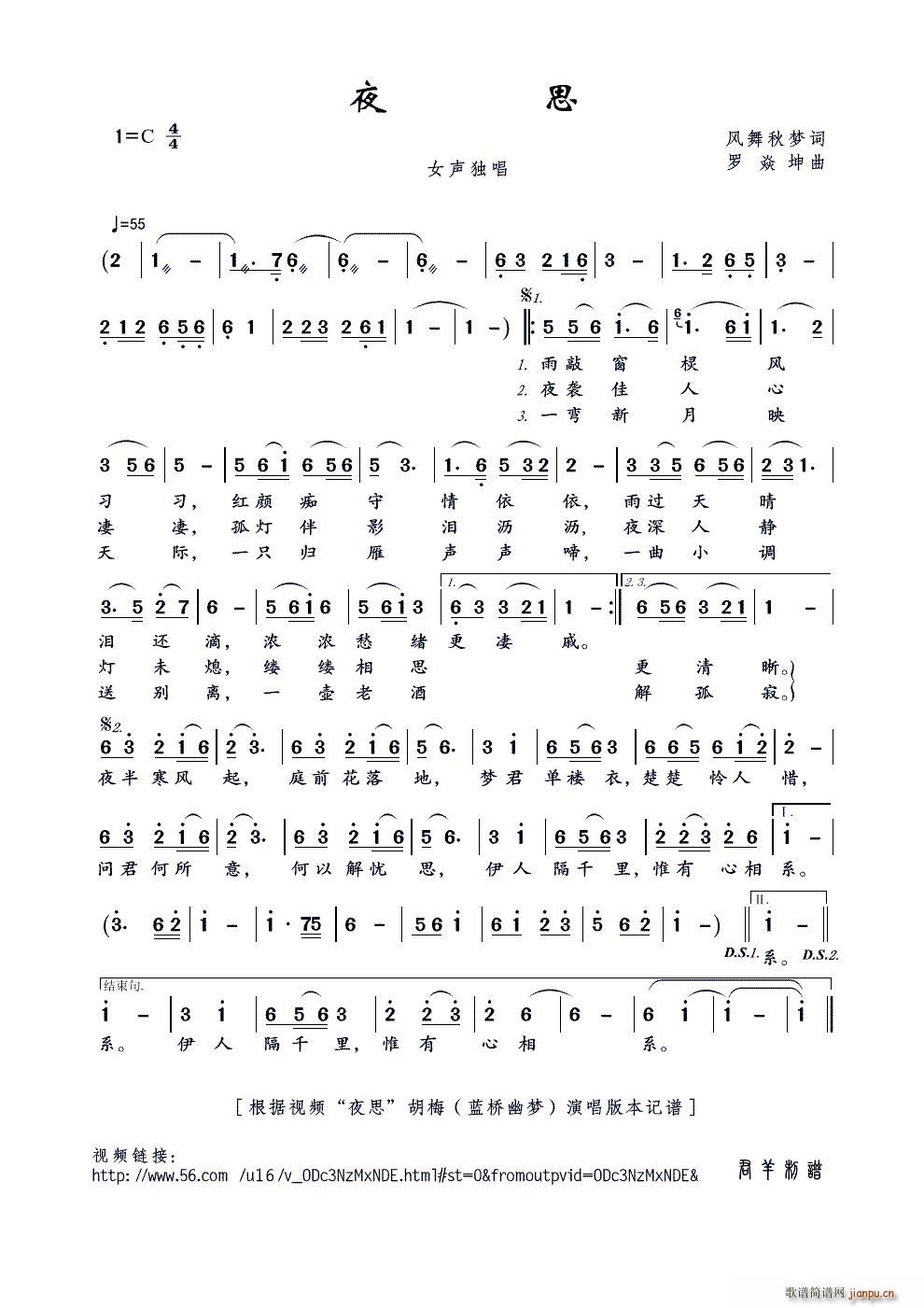 ҹ˼ ҕl ҹ˼ ÷ {ĉ(mng) (ʮּ)1