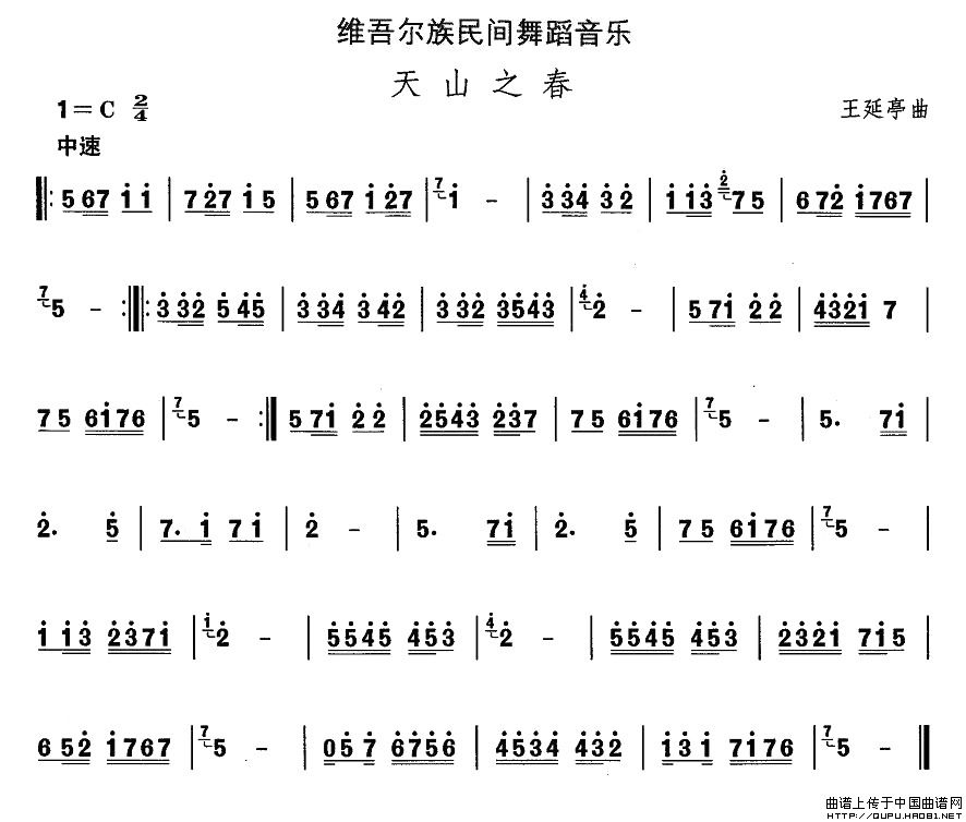 S᠖赸(l )ɽ֮(ʮּ)1
