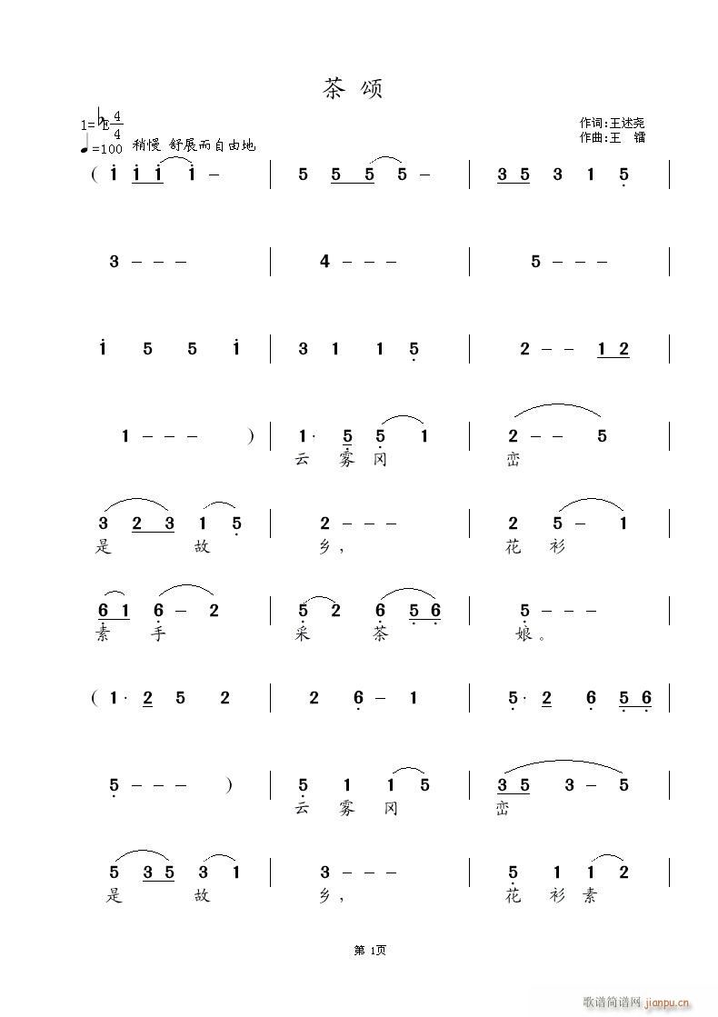 (ָV)1