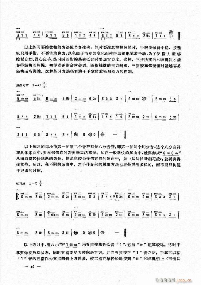 L(fng)ٺ(jin)ӛV̳ Ŀ1 60(L(fng)V)45