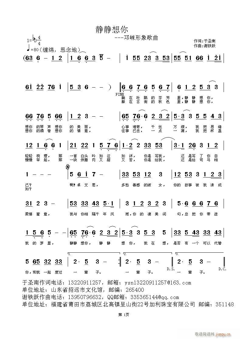 oo(ָV)1