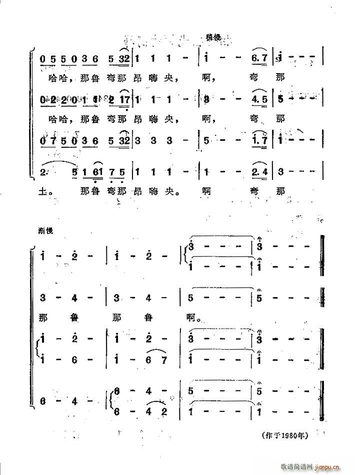 СӰ wѽϳV(ʮּ)14