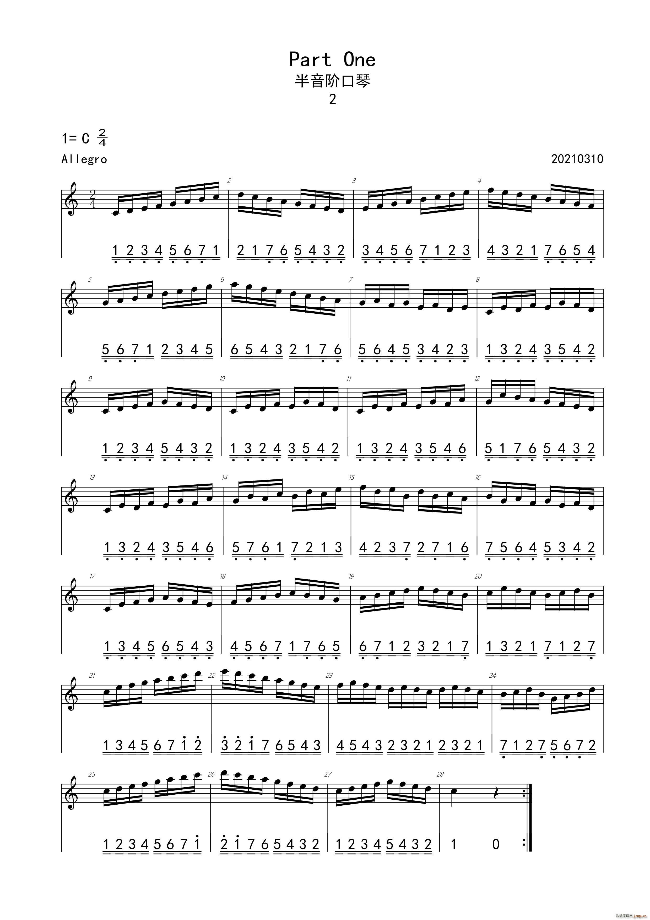 Tommy Reilly ڶ A(V)1