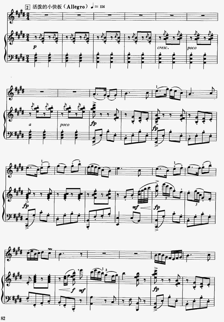 ɽcףӢ_6(V)1