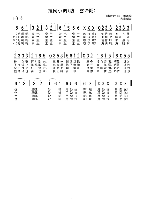 W(wng)С{((ָV)1