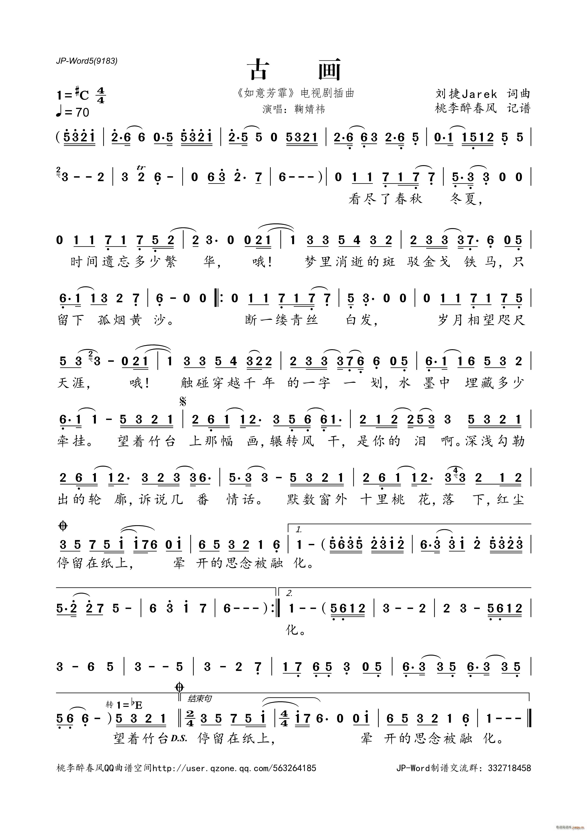 Ů(hu) ⷼ ҕ(ʮּ)1
