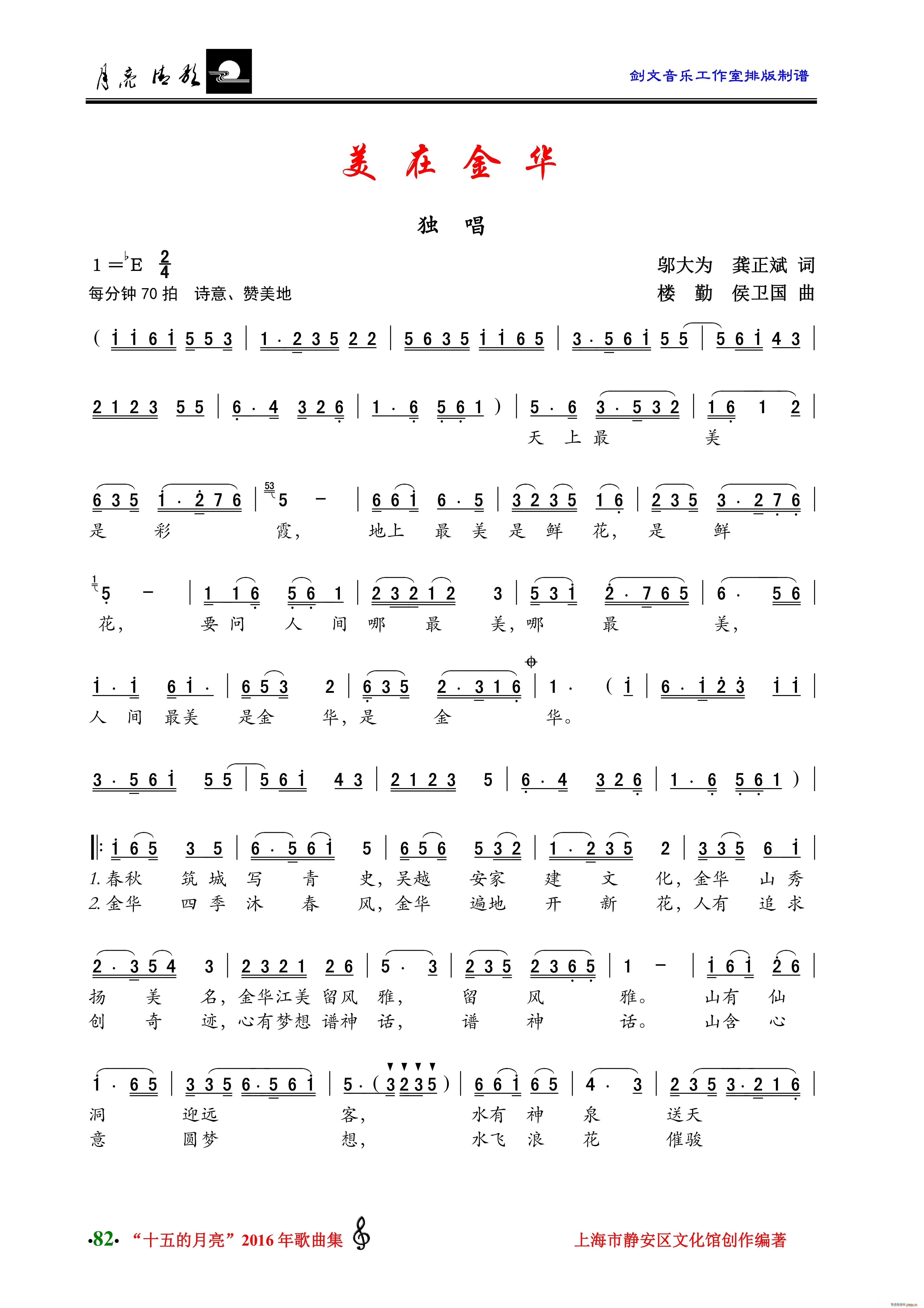 ���ڽ��A �w��� ����(ʮ�ּ�����)1