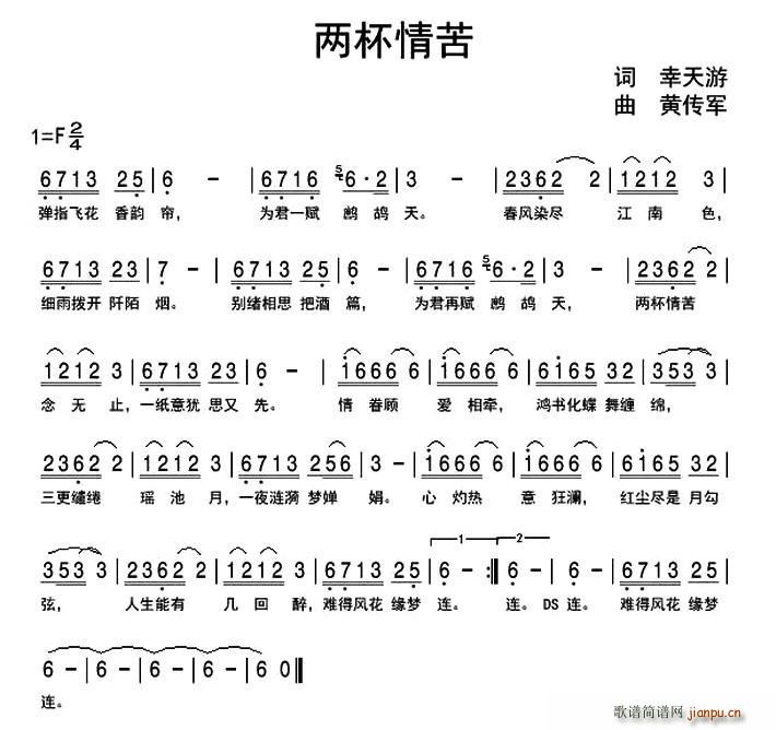 ɱ(ָV)1