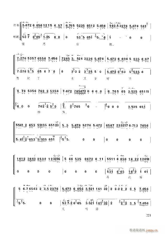 ̳ c181 259(ʮּ)41