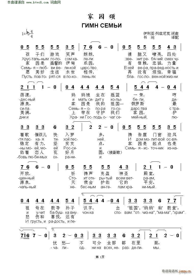 �҈@� �������� ���������� �ж�(ʮ�ּ�����)1