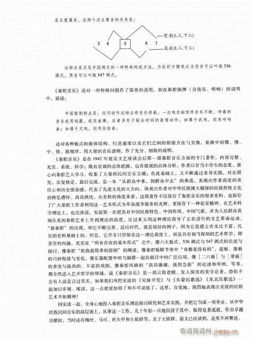 Їǻ261-280(ʮּ)12