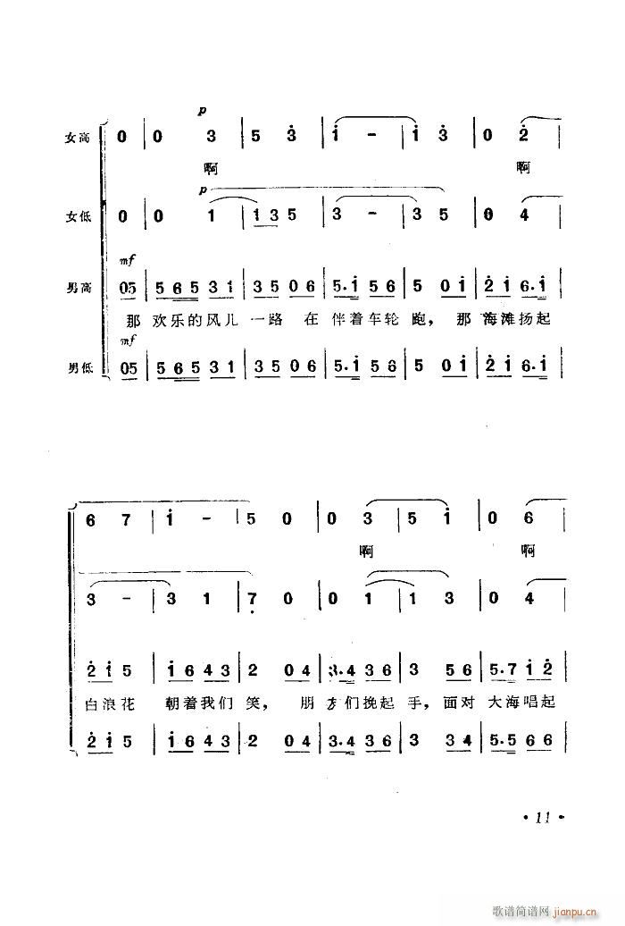  (l )Ƭ 00 50(ʮּ)13