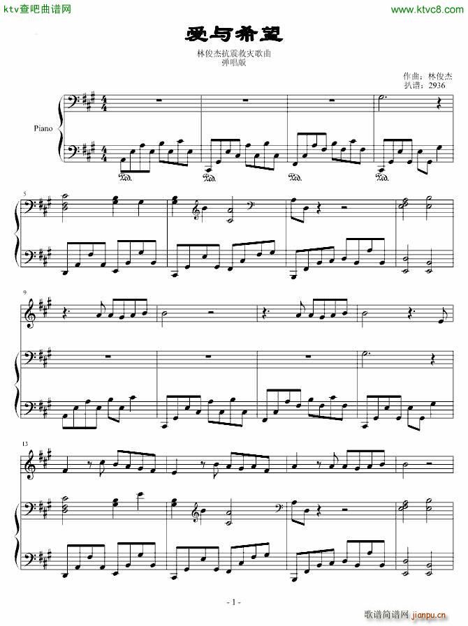 (i)cϣ (V)1