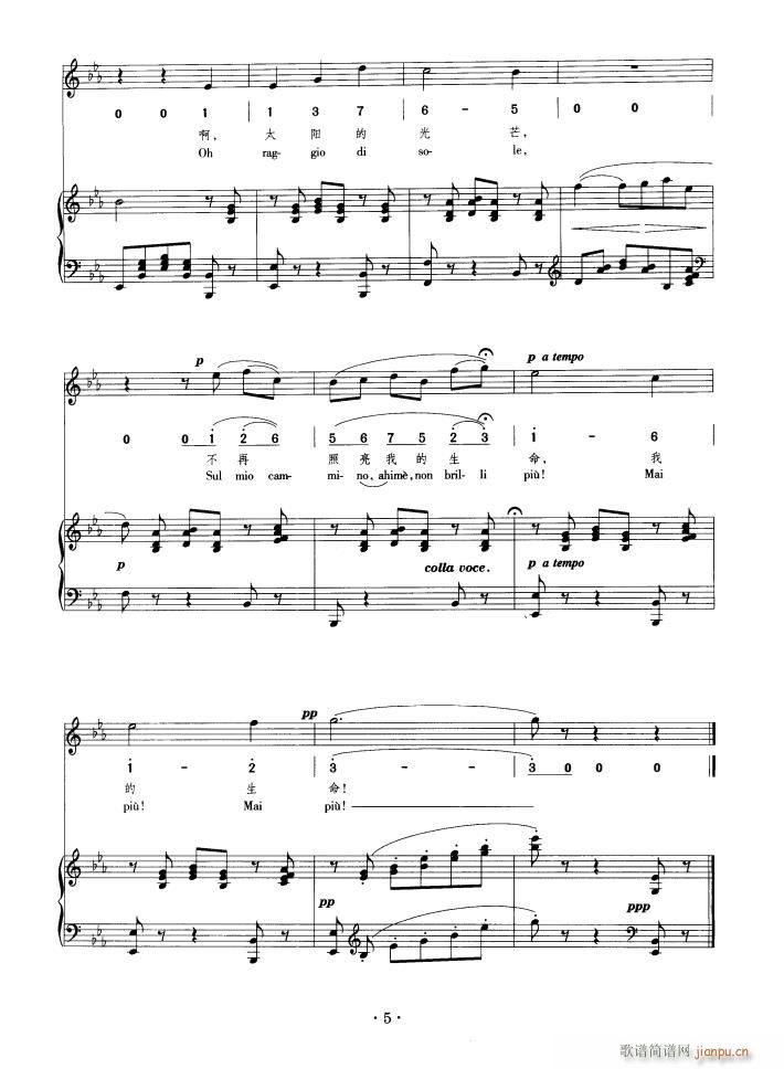 @Сҹ 䓰V(V)5