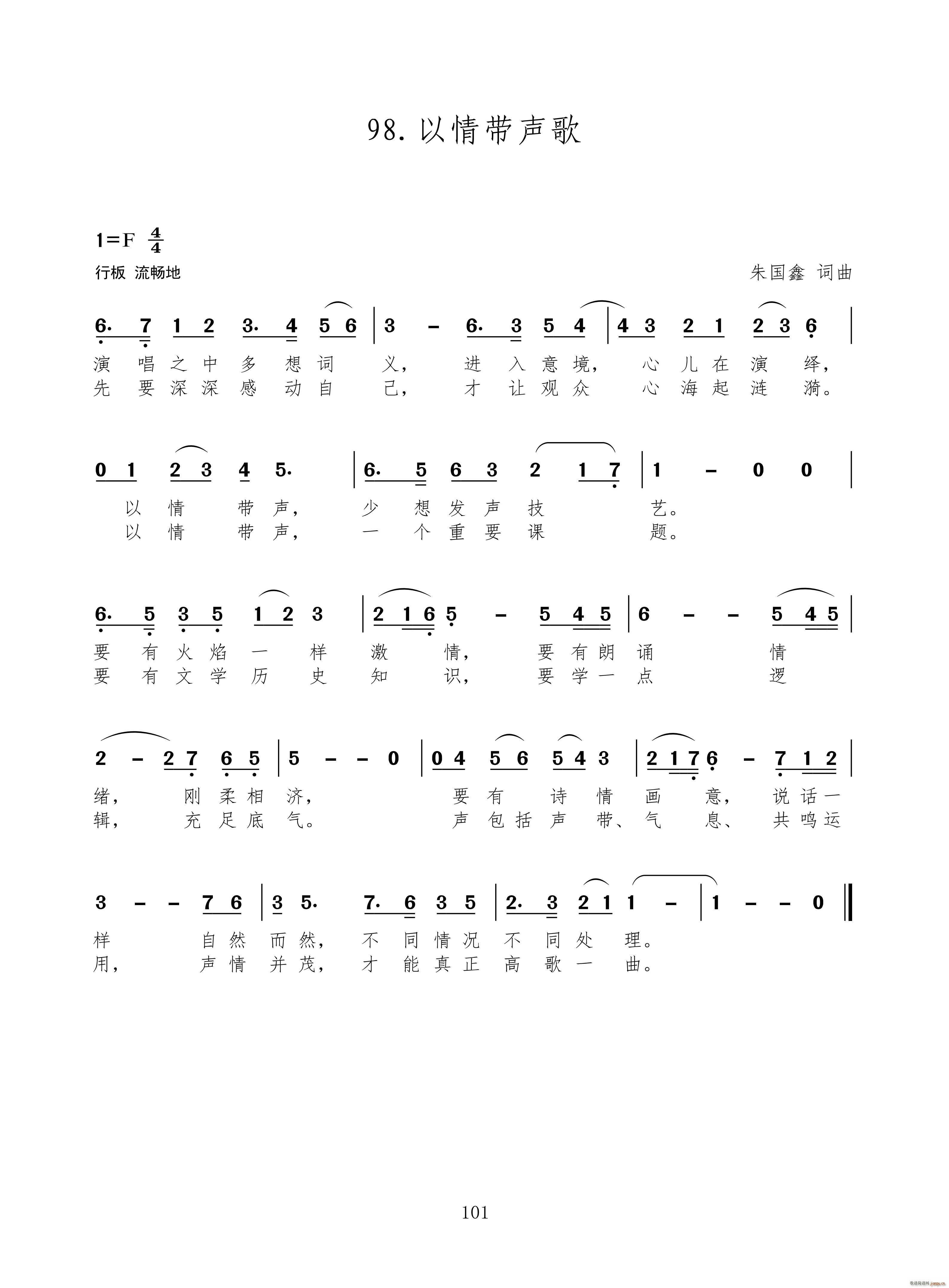 鎧 ¸100(ʮּ)1